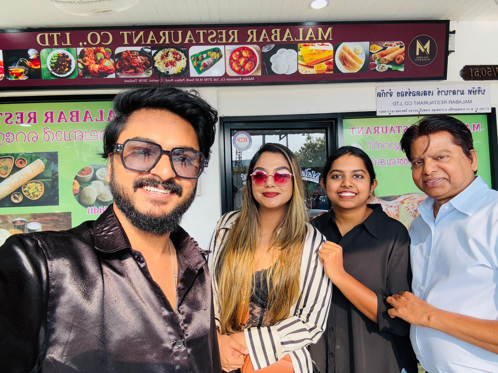 Guests Selfie Outside Daytime